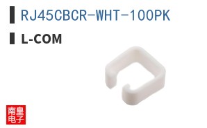 RJ45CBCR-WHT-100PK