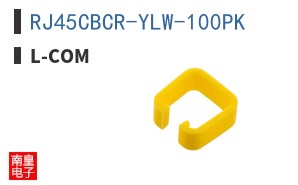 RJ45CBCR-YLW-100PK