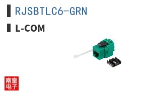 RJSBTLC6-GRN