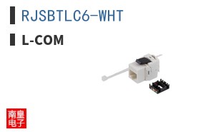 RJSBTLC6-WHT