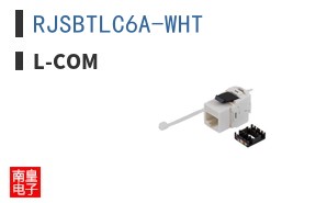 RJSBTLC6A-WHT
