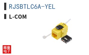 RJSBTLC6A-YEL