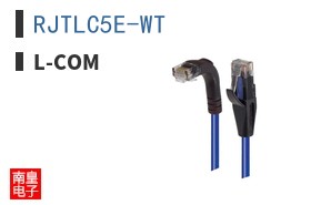 RJTLC5E-WT