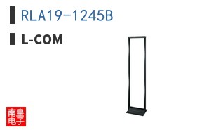 RLA19-1245B