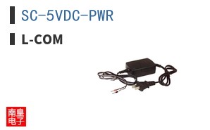 SC-5VDC-PWR
