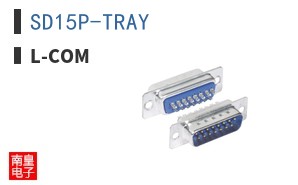 SD15P-TRAY