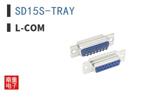 SD15S-TRAY