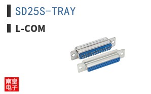 SD25S-TRAY