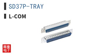 SD37P-TRAY