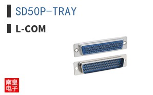 SD50P-TRAY