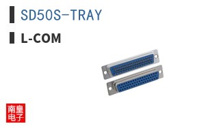 SD50S-TRAY