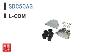 SDC50AG