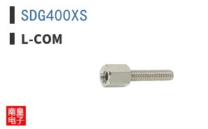 SDG400XS