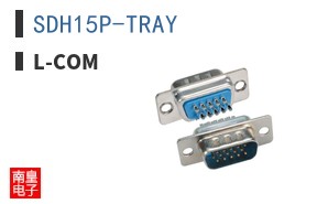 SDH15P-TRAY