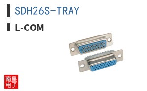 SDH26S-TRAY