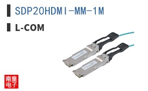 SDP20HDMI-MM-1M