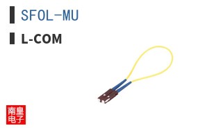 SFOL-MU