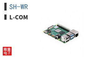 SH-WR