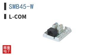 SMB45-W