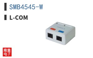 SMB4545-W