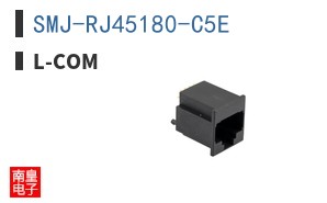 SMJ-RJ45180-C5E