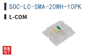 SOC-LC-SMA-20WH-10PK