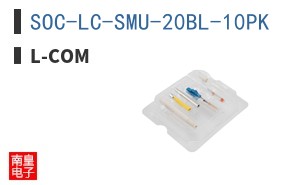 SOC-LC-SMU-20BL-10PK