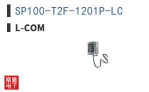 SP100-T2F-1201P-LC