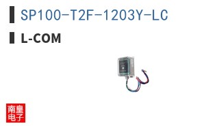 SP100-T2F-1203Y-LC