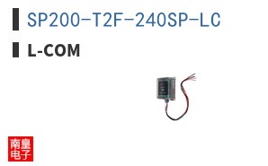 SP200-T2F-240SP-LC