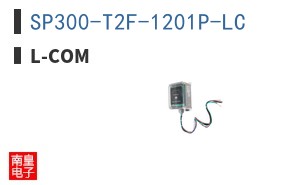 SP300-T2F-1201P-LC