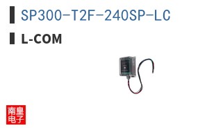 SP300-T2F-240SP-LC