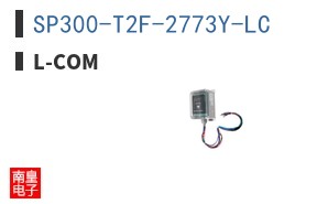 SP300-T2F-2773Y-LC
