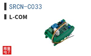 SRCN-C033