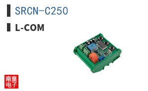 SRCN-C250