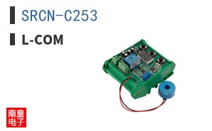 SRCN-C253