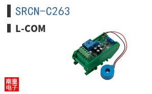SRCN-C263