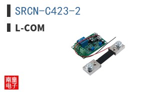 SRCN-C423-2