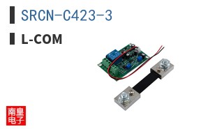 SRCN-C423-3