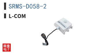 SRMS-D058-2