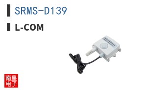 SRMS-D139