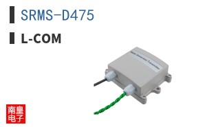 SRMS-D475