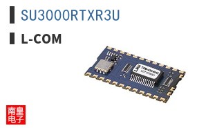 SU3000RTXR3U
