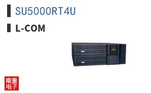 SU5000RT4U