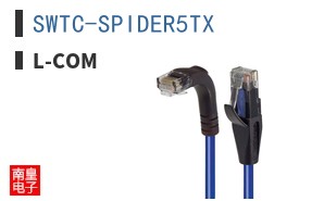 SWTC-SPIDER5TX