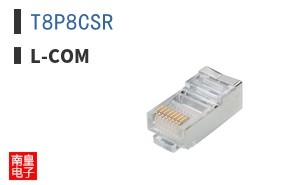 T8P8CSR