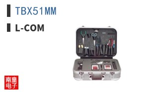 TBX51MM