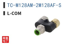 TC-M128AM-2M128AF-S