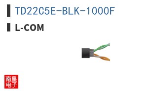 TD22C5E-BLK-1000F