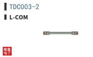 TDC003-2